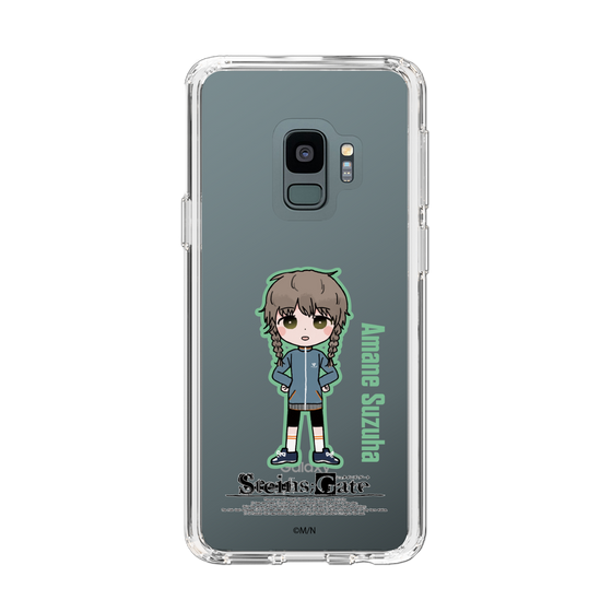 Slim Protection Case［ STEINS;GATE - Chibi character - Suzuha Amane ］