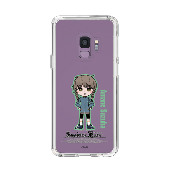 Slim Protection Case［ STEINS;GATE - Chibi character - Suzuha Amane ］