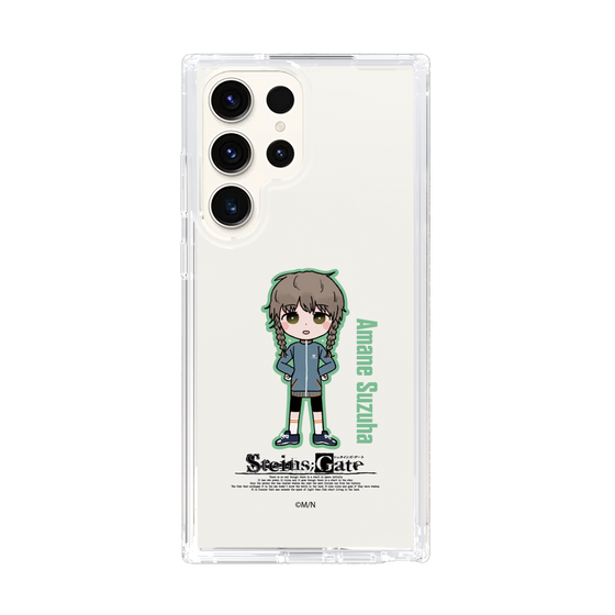 Slim Protection Case［ STEINS;GATE - Chibi character - Suzuha Amane ］