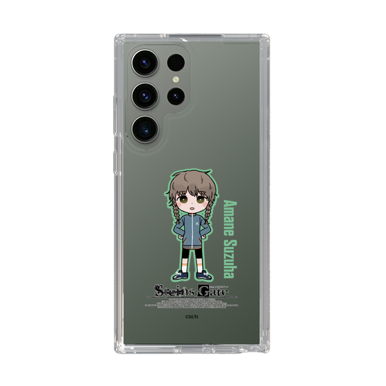 Slim Protection Case［ STEINS;GATE - Chibi character - Suzuha Amane ］