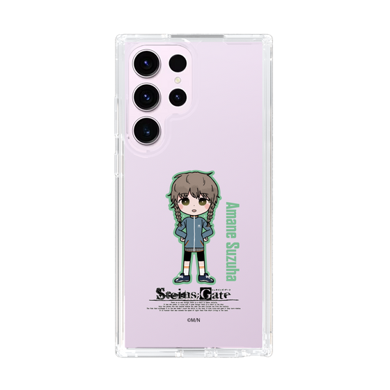Slim Protection Case［ STEINS;GATE - Chibi character - Suzuha Amane ］