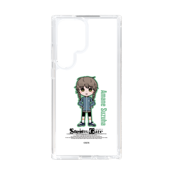Slim Protection Case［ STEINS;GATE - Chibi character - Suzuha Amane ］