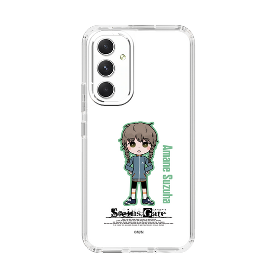 Slim Protection Case［ STEINS;GATE - Chibi character - Suzuha Amane ］