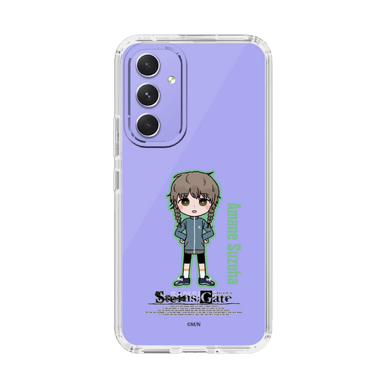 Slim Protection Case［ STEINS;GATE - Chibi character - Suzuha Amane ］
