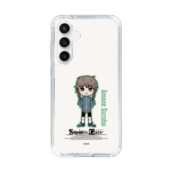 Slim Protection Case［ STEINS;GATE - Chibi character - Suzuha Amane ］