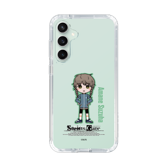 Slim Protection Case［ STEINS;GATE - Chibi character - Suzuha Amane ］