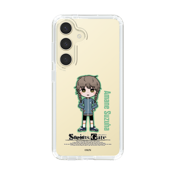 Slim Protection Case［ STEINS;GATE - Chibi character - Suzuha Amane ］
