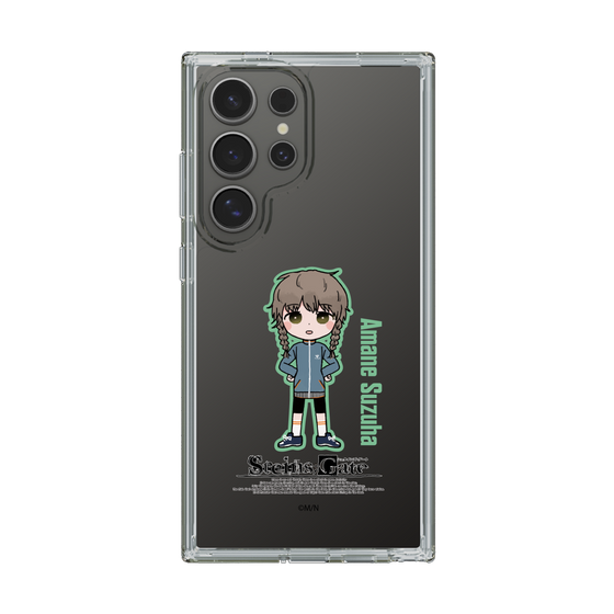 Slim Protection Case［ STEINS;GATE - Chibi character - Suzuha Amane ］