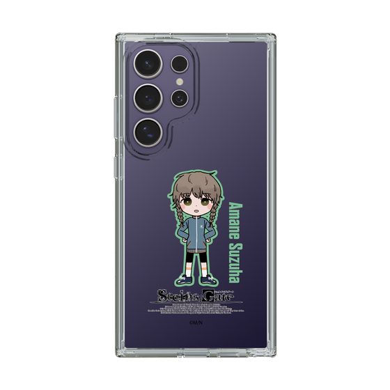 Slim Protection Case［ STEINS;GATE - Chibi character - Suzuha Amane ］
