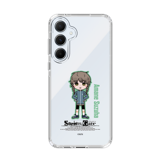 Slim Protection Case［ STEINS;GATE - Chibi character - Suzuha Amane ］