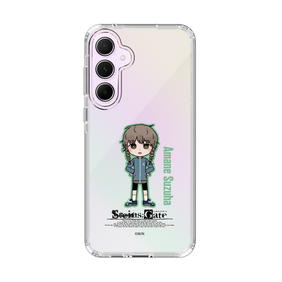 Slim Protection Case［ STEINS;GATE - Chibi character - Suzuha Amane ］