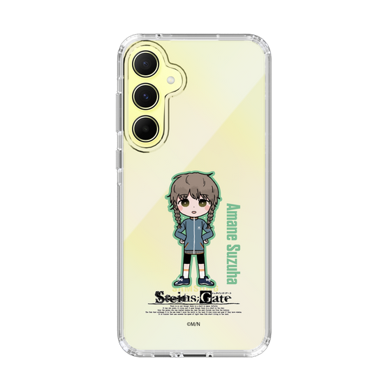 Slim Protection Case［ STEINS;GATE - Chibi character - Suzuha Amane ］