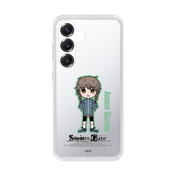 Slim Protection Case［ STEINS;GATE - Chibi character - Suzuha Amane ］