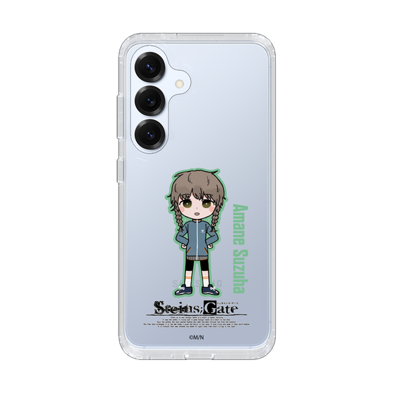 Slim Protection Case［ STEINS;GATE - Chibi character - Suzuha Amane ］