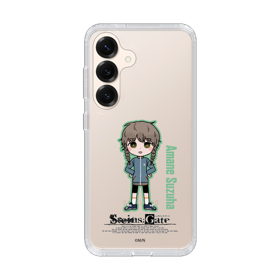 Slim Protection Case［ STEINS;GATE - Chibi character - Suzuha Amane ］