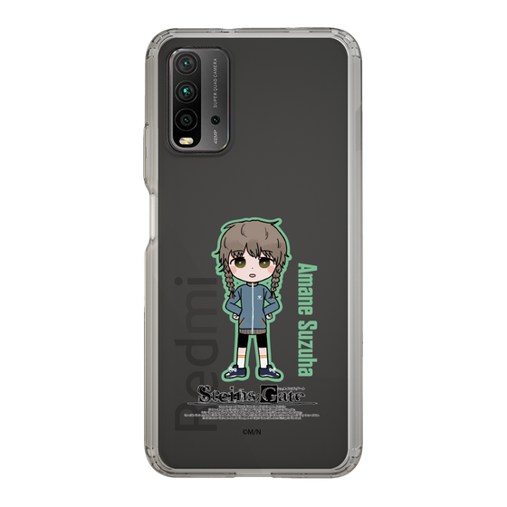 Slim Protection Case［ STEINS;GATE - Chibi character - Suzuha Amane ］