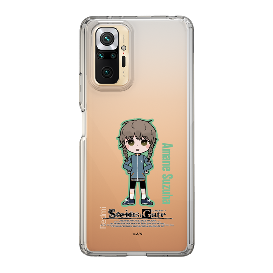 Slim Protection Case［ STEINS;GATE - Chibi character - Suzuha Amane ］
