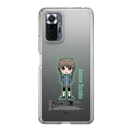 Slim Protection Case［ STEINS;GATE - Chibi character - Suzuha Amane ］