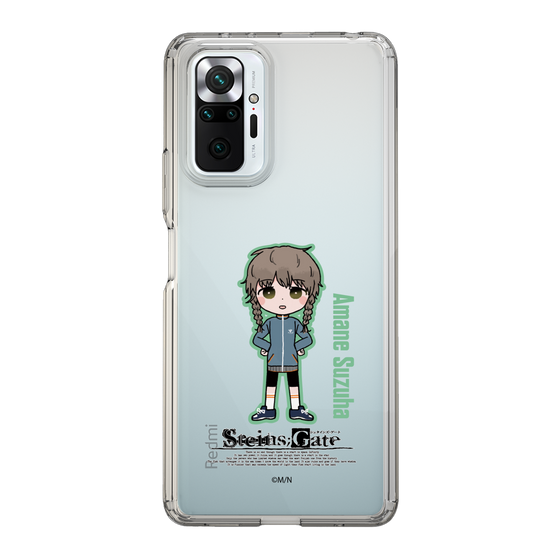 Slim Protection Case［ STEINS;GATE - Chibi character - Suzuha Amane ］