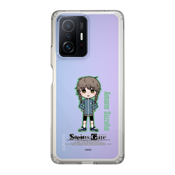 Slim Protection Case［ STEINS;GATE - Chibi character - Suzuha Amane ］