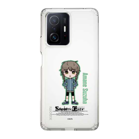 Slim Protection Case［ STEINS;GATE - Chibi character - Suzuha Amane ］