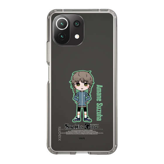 Slim Protection Case［ STEINS;GATE - Chibi character - Suzuha Amane ］