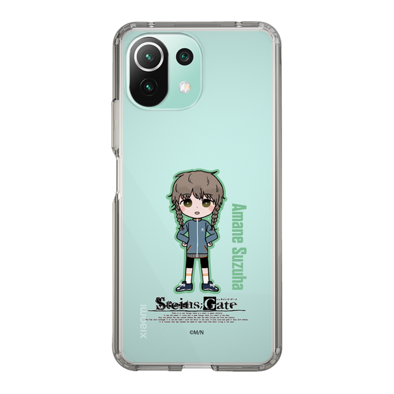Slim Protection Case［ STEINS;GATE - Chibi character - Suzuha Amane ］
