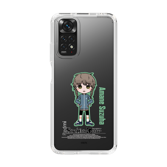 Slim Protection Case［ STEINS;GATE - Chibi character - Suzuha Amane ］