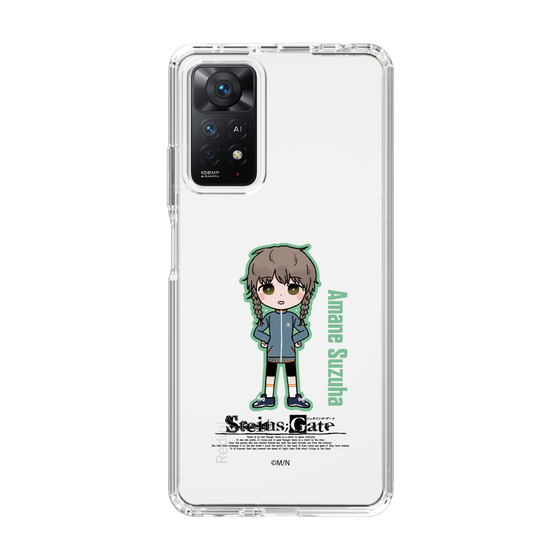 Slim Protection Case［ STEINS;GATE - Chibi character - Suzuha Amane ］