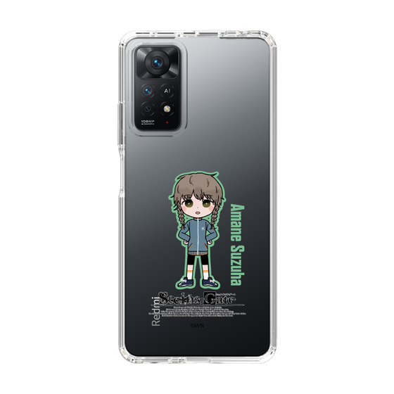 Slim Protection Case［ STEINS;GATE - Chibi character - Suzuha Amane ］