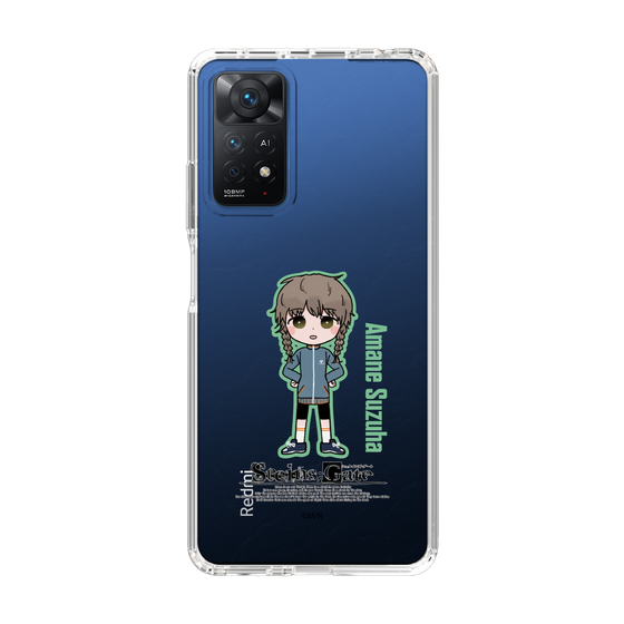 Slim Protection Case［ STEINS;GATE - Chibi character - Suzuha Amane ］