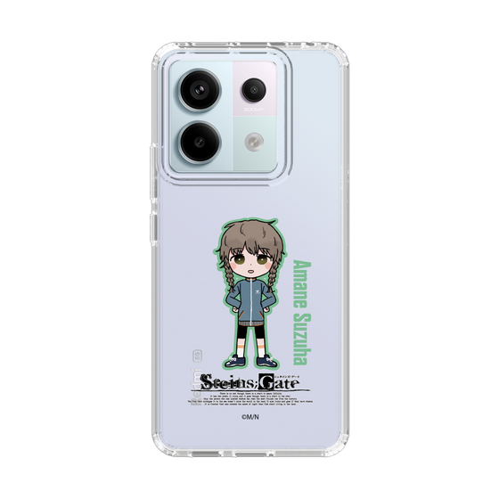 Slim Protection Case［ STEINS;GATE - Chibi character - Suzuha Amane ］