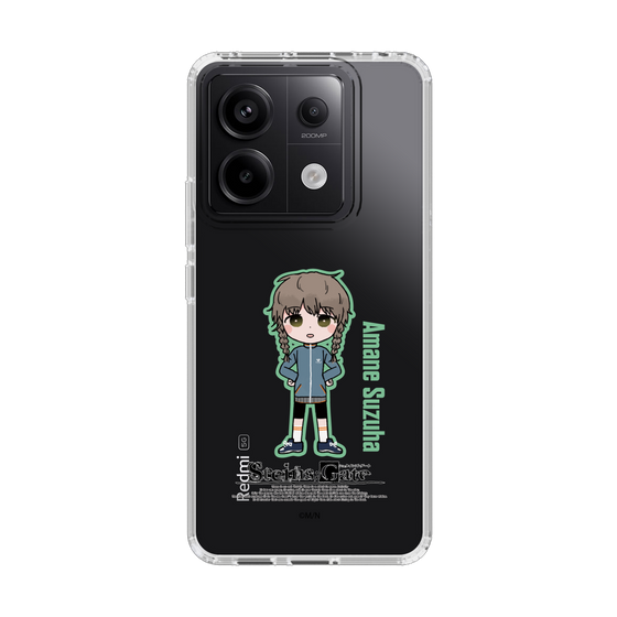 Slim Protection Case［ STEINS;GATE - Chibi character - Suzuha Amane ］