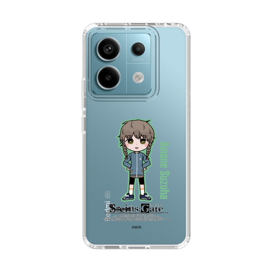 Slim Protection Case［ STEINS;GATE - Chibi character - Suzuha Amane ］