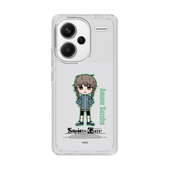Slim Protection Case［ STEINS;GATE - Chibi character - Suzuha Amane ］