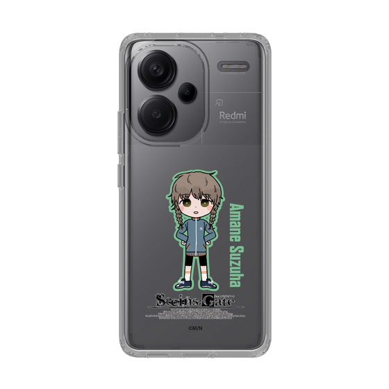 Slim Protection Case［ STEINS;GATE - Chibi character - Suzuha Amane ］