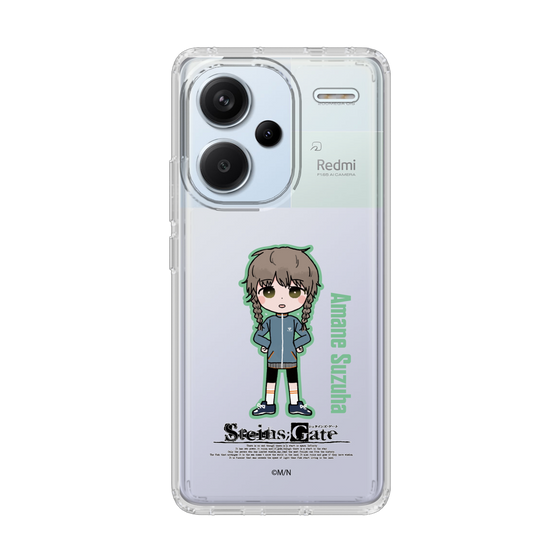 Slim Protection Case［ STEINS;GATE - Chibi character - Suzuha Amane ］