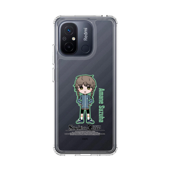 Slim Protection Case［ STEINS;GATE - Chibi character - Suzuha Amane ］