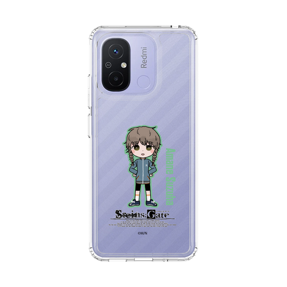 Slim Protection Case［ STEINS;GATE - Chibi character - Suzuha Amane ］