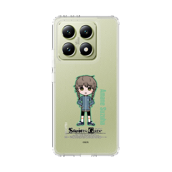 Slim Protection Case［ STEINS;GATE - Chibi character - Suzuha Amane ］