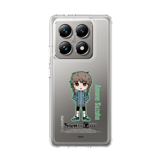 Slim Protection Case［ STEINS;GATE - Chibi character - Suzuha Amane ］