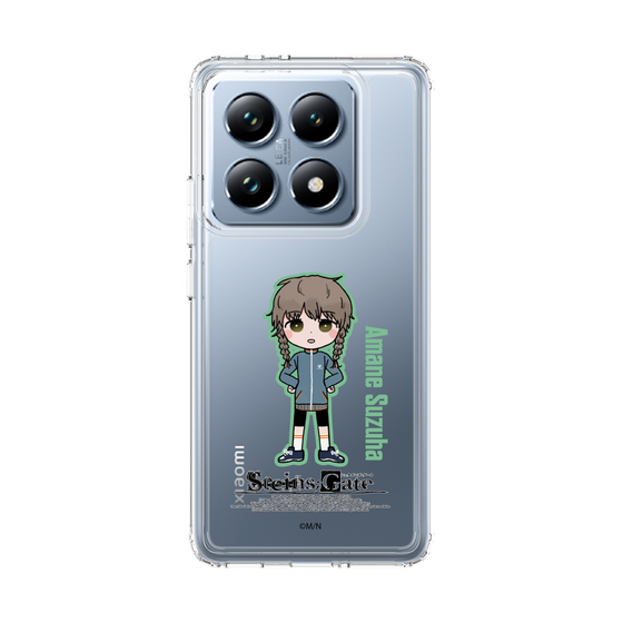Slim Protection Case［ STEINS;GATE - Chibi character - Suzuha Amane ］