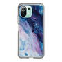 Slim Protection Case［ Color Rain - Original - Twilight Ink ］