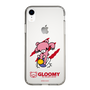 Slim Protection Case［ GGloomy - Gloomy's Playfulness ］