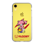 Slim Protection Case［ GGloomy - Gloomy's Playfulness ］