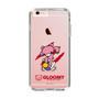 Slim Protection Case［ GGloomy - Gloomy's Playfulness ］