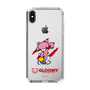 Slim Protection Case［ GGloomy - Gloomy's Playfulness ］