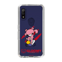 Slim Protection Case［ GGloomy - Gloomy's Playfulness ］