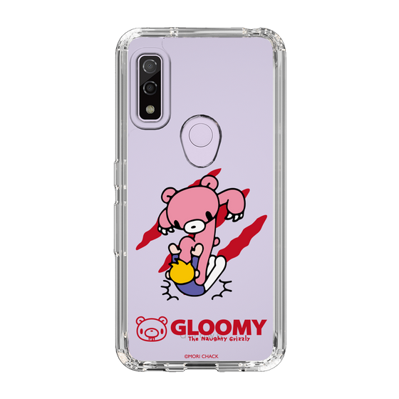 Slim Protection Case［ GGloomy - Gloomy's Playfulness ］