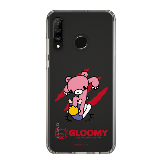 Slim Protection Case［ GGloomy - Gloomy's Playfulness ］